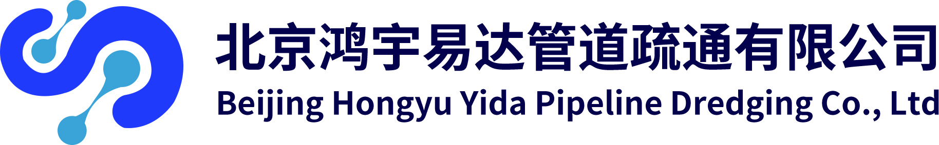 底部LOGO