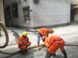 抽粪抽污水