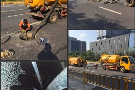 抽粪抽污水